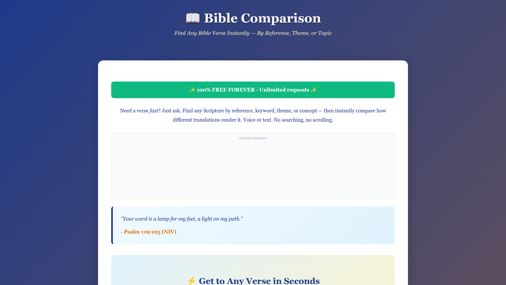 Bible Comparison Screenshot