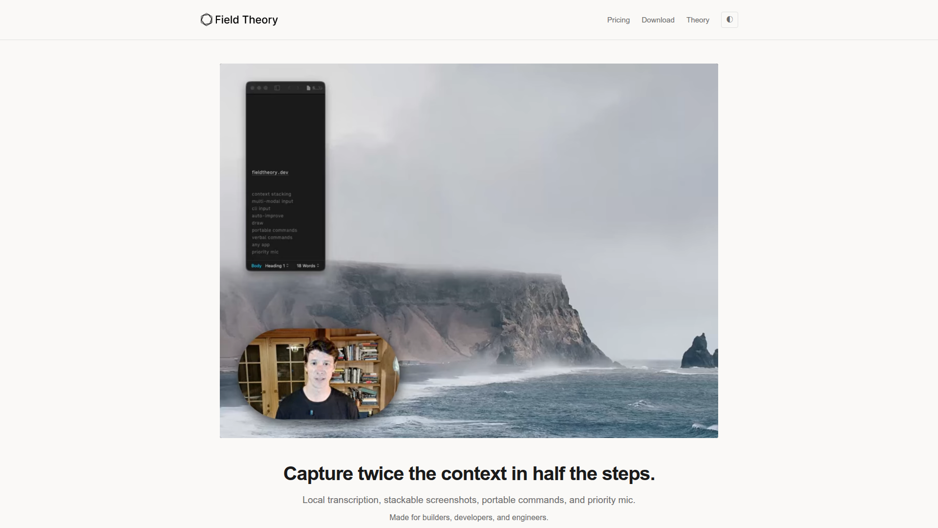 Field Theory Screenshot