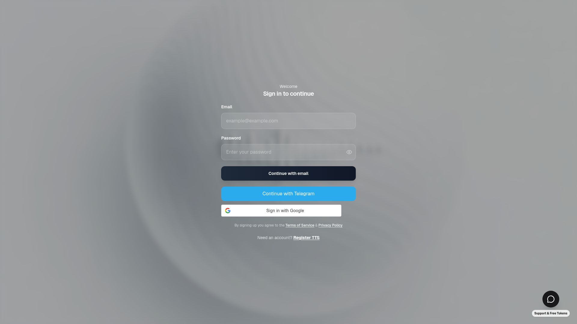 MorVoice Screenshot