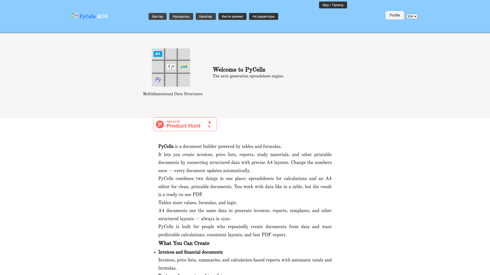 PyCells Screenshot