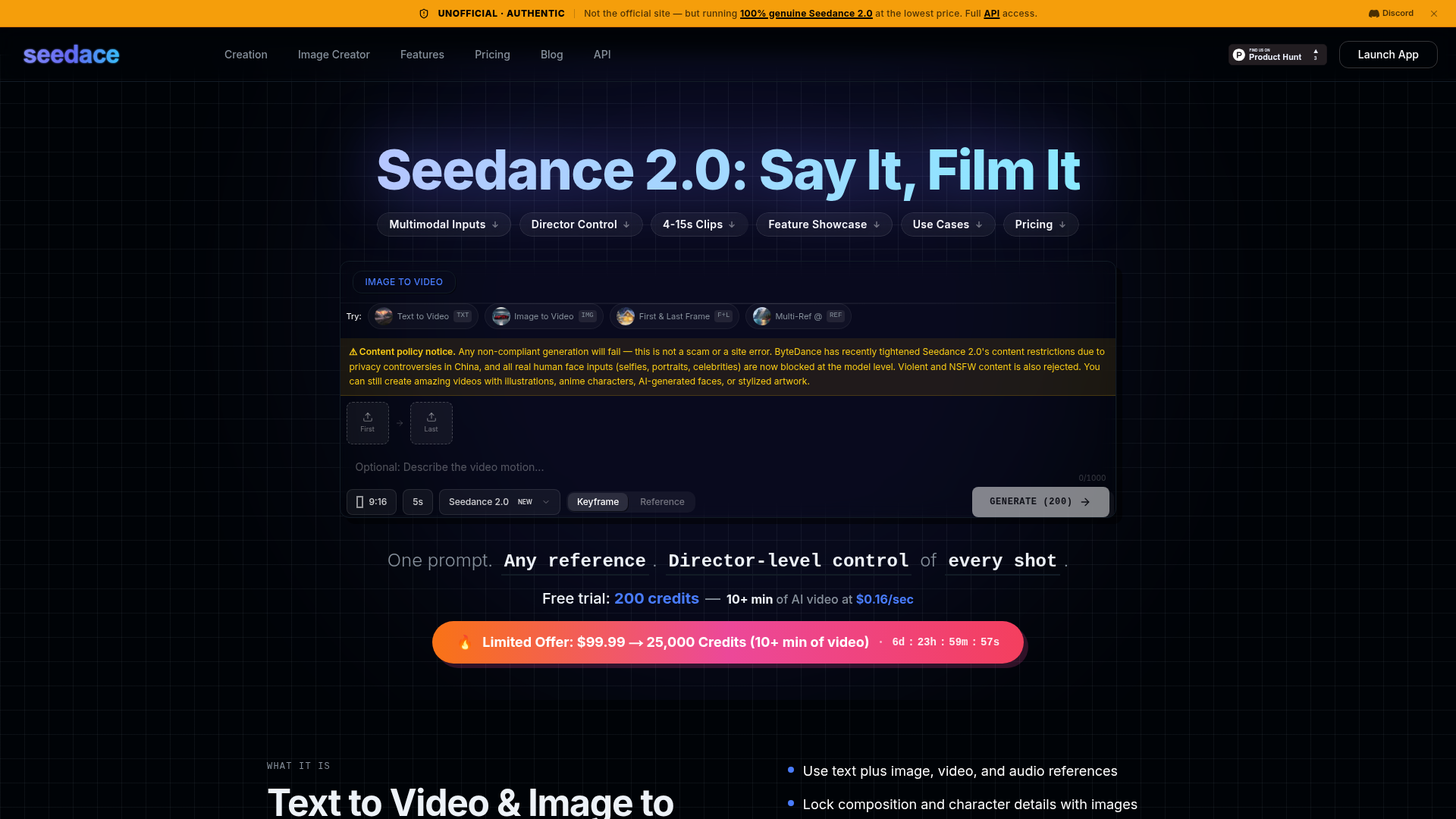 Seedance 2.0 Video Generator Screenshot
